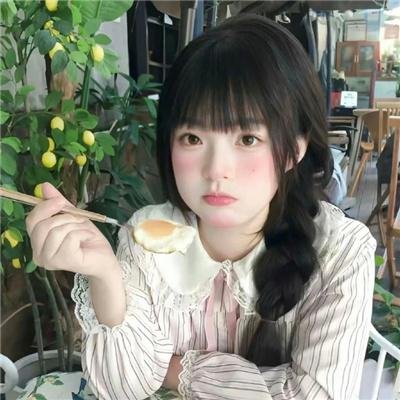 荡女煞星海报